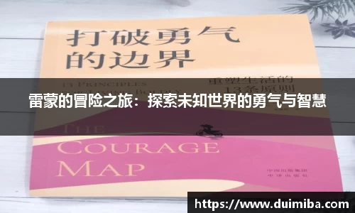 一竞技官网
