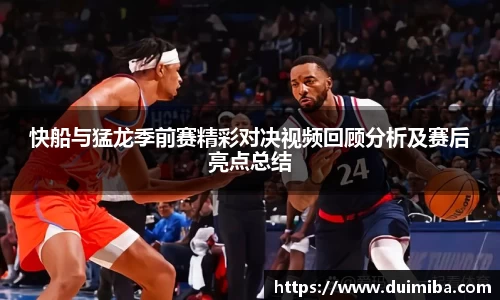 一竞技官网
