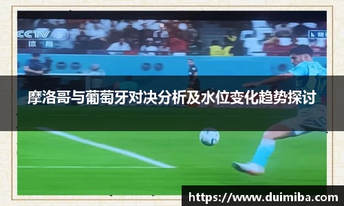 一竞技