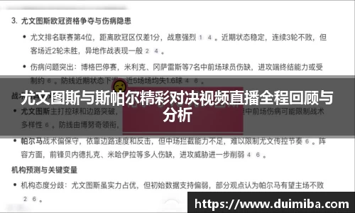 一竞技从一开始·竞无止境