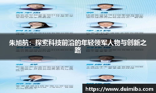 一竞技