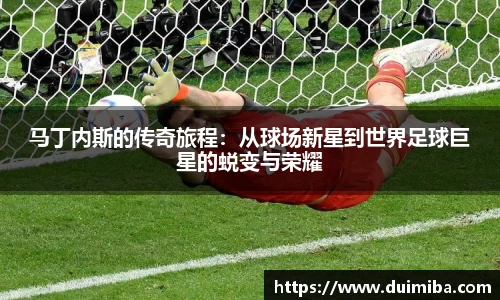 一竞技官网